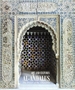 Front pageArt and cultures al-Andalus