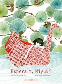 Books Frontpage Espera't, Miyuki