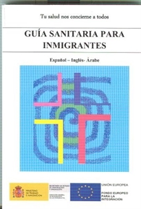 Books Frontpage Guía sanitaria para inmigrantes