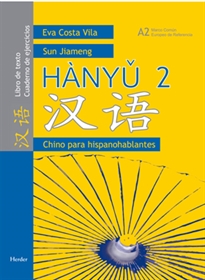 Books Frontpage Hàny&#x001D4; 2