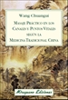Portada del libro Masaje práctico en los Canales y Puntos Vitales según la Medicina Tradicional China