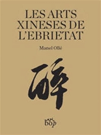 Books Frontpage Les arts xineses de l'ebrietat