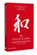 Front pageWa, Claves de la cultura corporativa japonesa