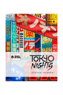 Books Frontpage Tokyo Nights