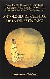 Books Frontpage Antología de cuentos de la dinastía Tang
