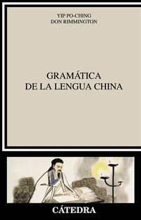 Books Frontpage Gramática de la lengua china