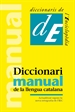 Front pageDiccionari Manual De La Llengua Catalana