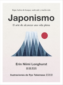 Books Frontpage Japonismo