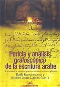 Books Frontpage Pericia y análisis grafoscópico de la escritura árabe