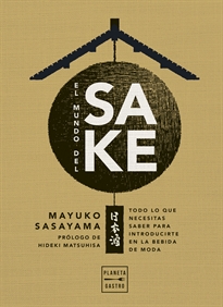 Books Frontpage El mundo del sake