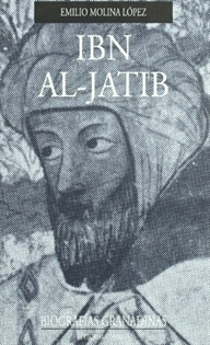 Books Frontpage Ibn Al Jatib
