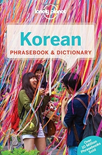 Books Frontpage Korean Phrasebook 6