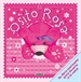 Front pageEl osito rosa