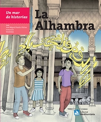 Books Frontpage Un mar de historias: La Alhambra
