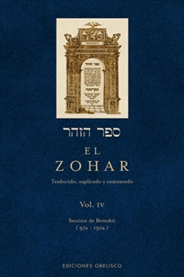 Books Frontpage El Zohar (Vol. 4)