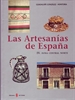 Front pageLas artesanías de España. Tomo IV