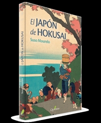 Books Frontpage El Japón de Hokusai