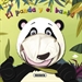 Front pageEl panda y el bambú