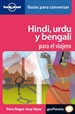 Front pageHindi, urdu y bengalí para el viajero 1