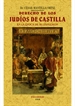 Front pageDerecho de los judios de Castilla en la época de su expulsión