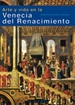Front pageArte y vida en la Venecia del Renacimiento