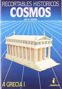 Books Frontpage Cosmos 4-Grecia I