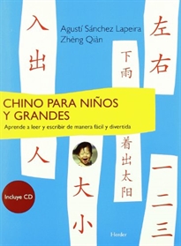 Books Frontpage Chino para niños y grandes
