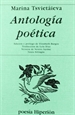 Front pageAntología poética