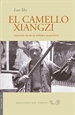 Front pageEl camello Xiangzi