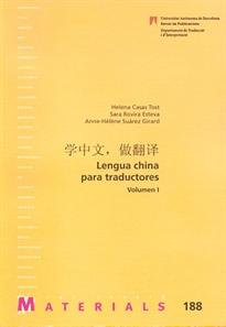 Books Frontpage Lengua china para traductores