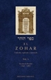 Front pageEl Zohar (Vol. 5)