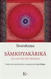 Front pageSamkhyakarika