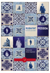 Books Frontpage Rubaiyat