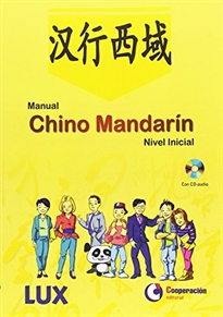 Books Frontpage Manual Chino Mandarín. nivel Inicial.