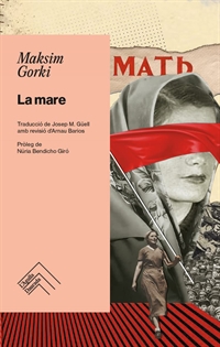 Books Frontpage La mare