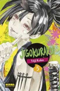 Books Frontpage Jigokuraku 05