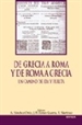 Front pageDe Grecia a Roma y de Roma a Grecia