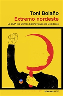 Books Frontpage Extremo nordeste
