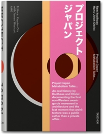 Books Frontpage Koolhaas/Obrist. Project Japan. Metabolism Talks