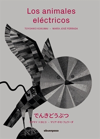 Books Frontpage Los animales eléctricos