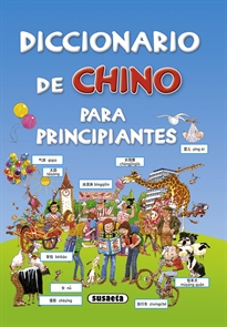 Books Frontpage Diccionario de chino para principiantes