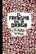 Front pageEl fantasma de la draga. Skeleton Creek 2