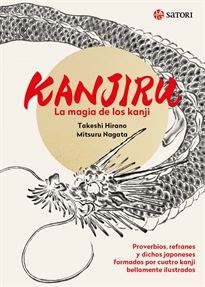 Books Frontpage Kanjiru. La Magia De Los Kanji