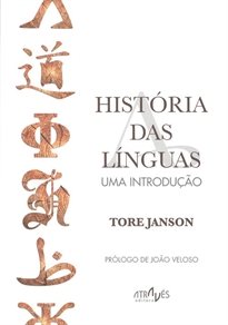 Books Frontpage A História das Línguas
