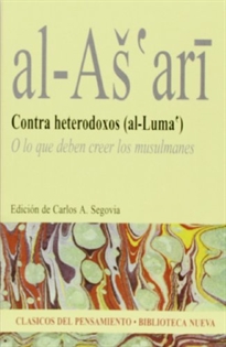 Books Frontpage Contra heterodoxos (al-Luma')