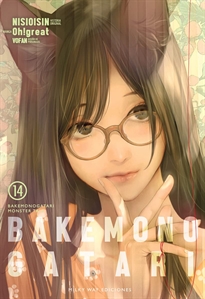 Books Frontpage Bakemonogatari 14