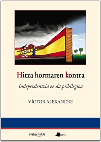 Books Frontpage Hitza hormaren kontra