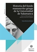 Front pageHistoria del fondo manuscrito griego de la Universidad de Salamanca
