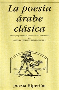 Books Frontpage La poesía árabe clásica