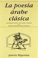 Front pageLa poesía árabe clásica